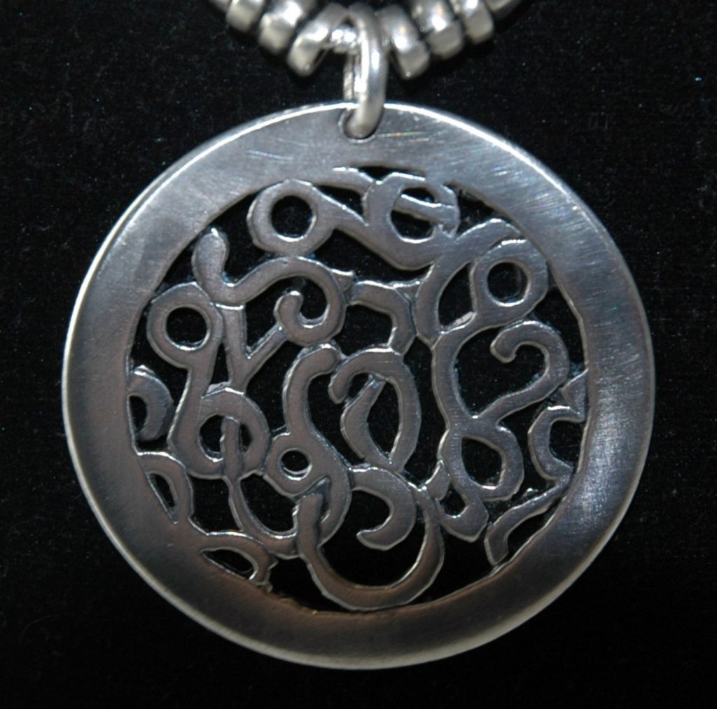 Unique handcrafted sterling silver jewelry from Santa Catarina, Brazil, part of Design Collective NY’s Catarina Collection.